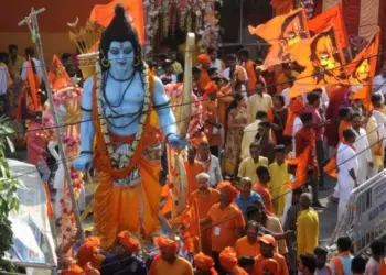 Bhopal Ram Navami Celebrations 2025
