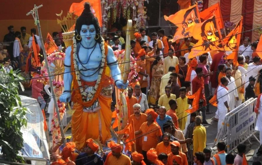 Bhopal Ram Navami Celebrations 2025