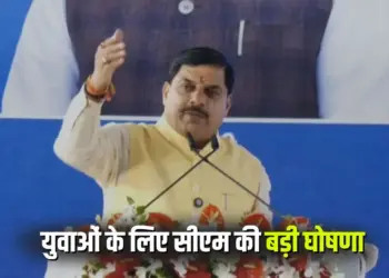 CM Mohan Yadav