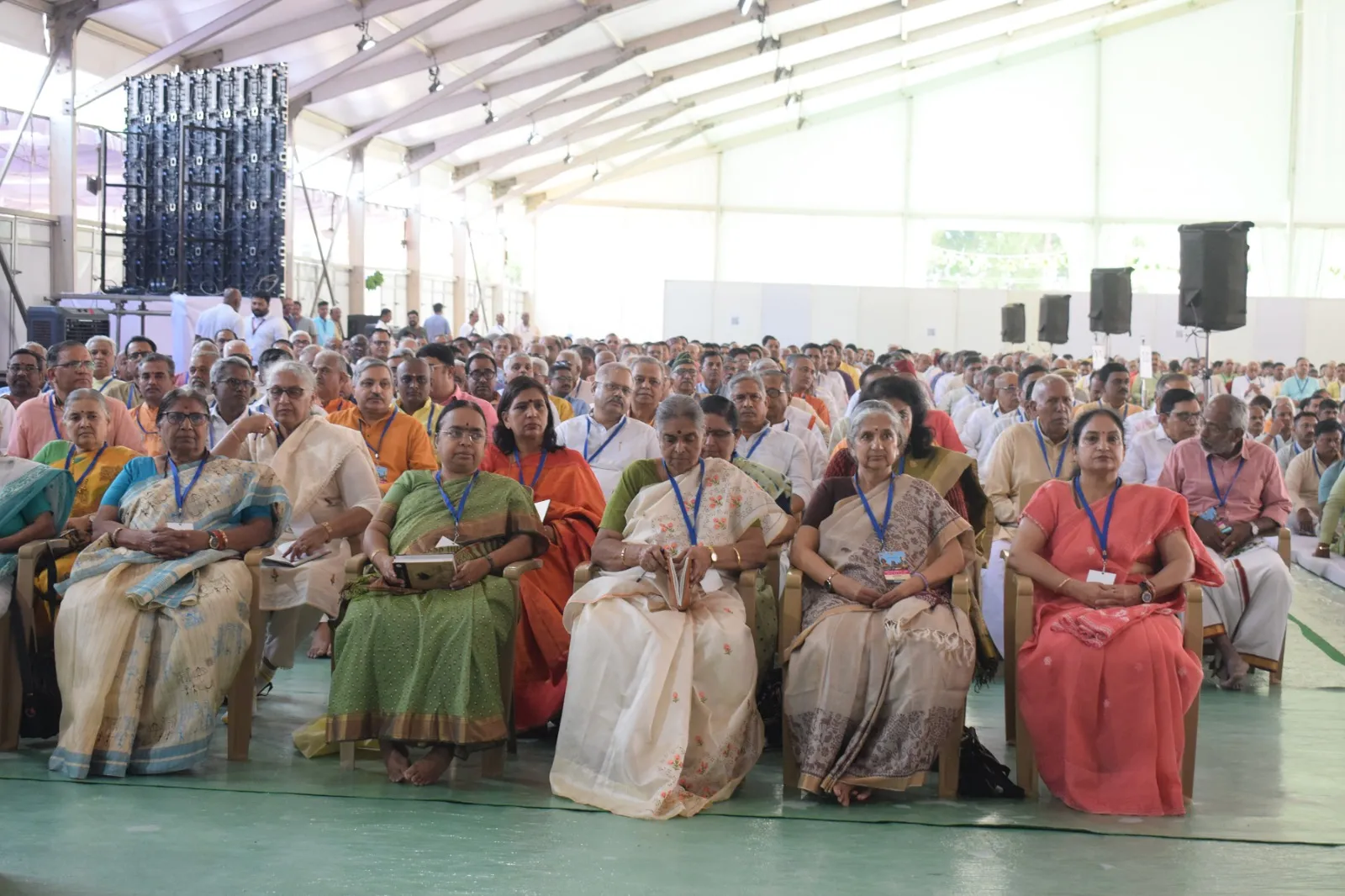 rss meeting
