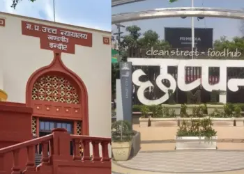 हाईकोर्ट ने व्यापारियों की याचिका खारिज की।