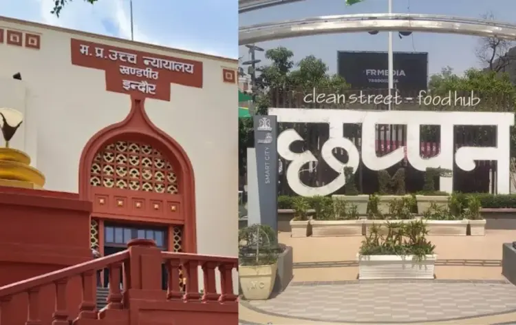 हाईकोर्ट ने व्यापारियों की याचिका खारिज की।