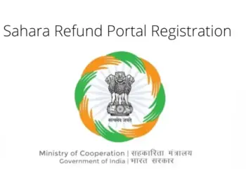 sahara refund