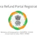 sahara refund
