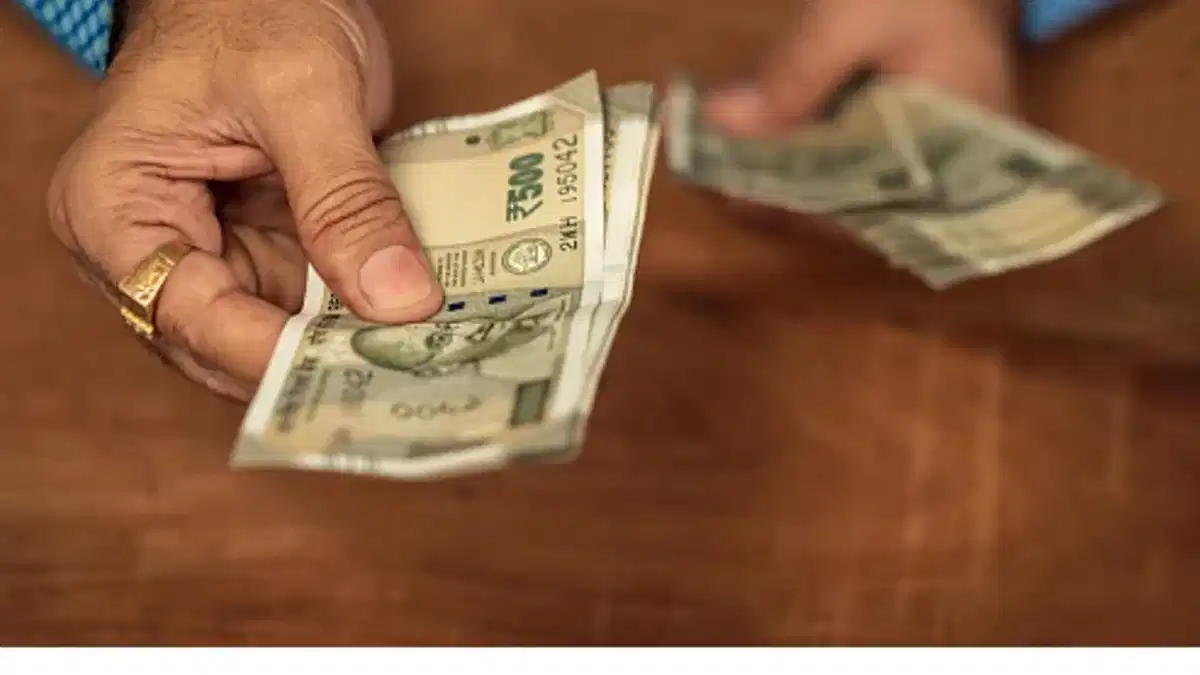 salary government employees