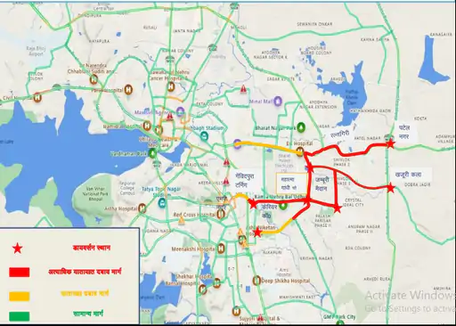 Bhopal Traffic Plan