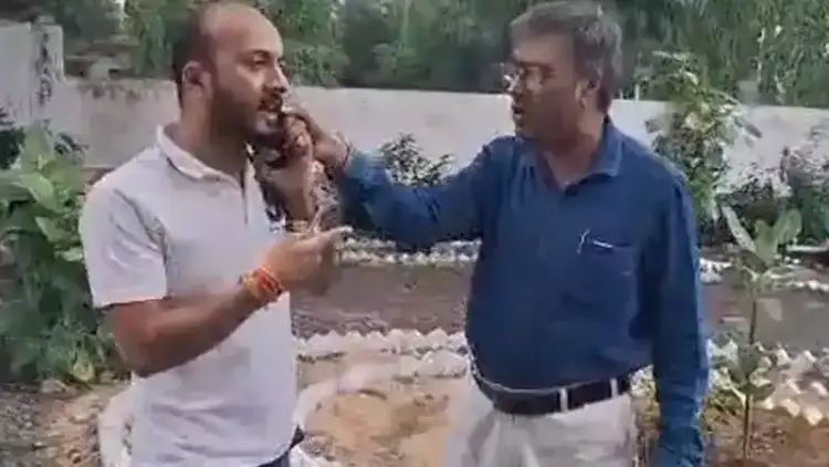 Shajapur Tehsildar-Doctor Video