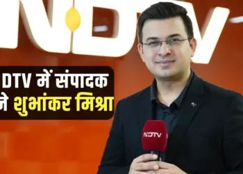 shubhankar mishra join ndtv