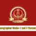 SSC Stenographer Vacancy 2025