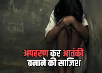 Prayagraj News