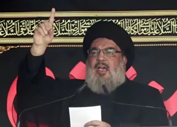 Nasrallah Dead Body Recovered