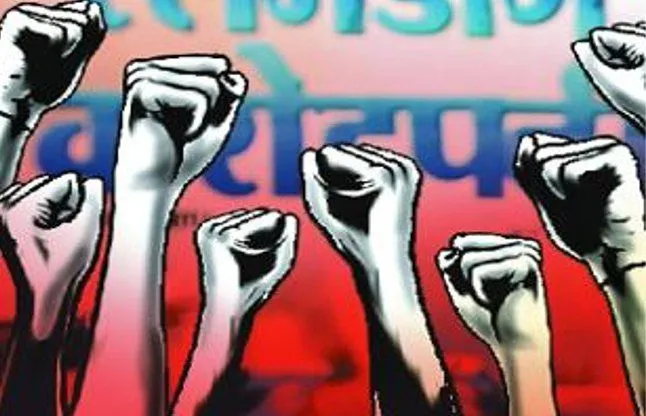 CG Tehsildar Strike