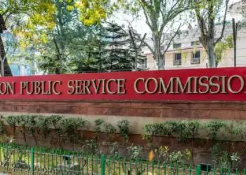 UPSC Recruitment 2025