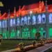 MP High Court