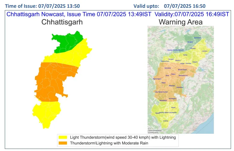 CG thunderstorm DATA