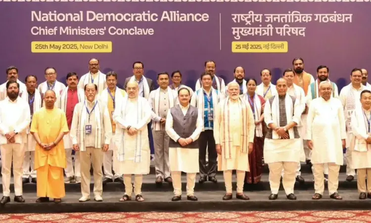 Chhattisgarh News