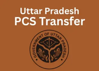 up-PCS-transfer-list-2025-nine-officers-transferred doctor alka verma director of health department UP zxc