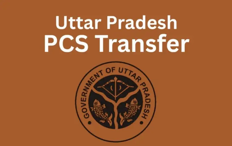 up-PCS-transfer-list-2025-nine-officers-transferred doctor alka verma director of health department UP zxc