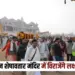 up-ayodhya-lord-laxman-idol-installed-ram-temple-pran-pratishtha-30-may