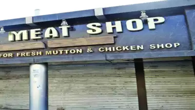 up government meat ban