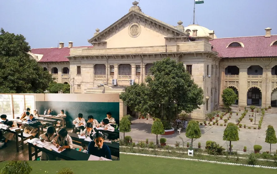 up-parishadiya-school-50-students-merger-High Court next hearing 1 september hindi news zxc