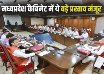 MP Cabinet Meeting