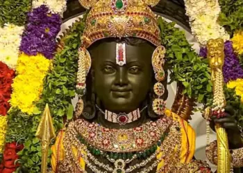 Ayodhya Ram Temple anniversary