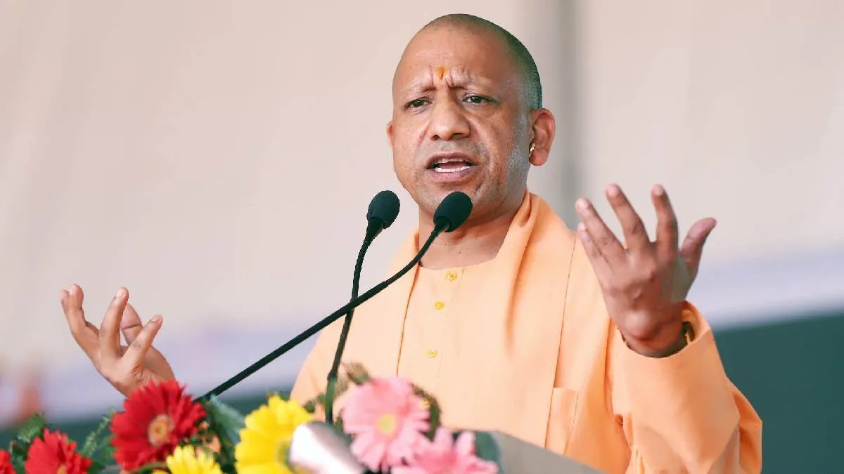 cm yogi