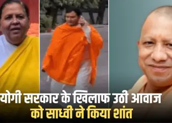 युपी के लोनी बीजेपी विधायक नंदकिशोर गुर्जर भोपाल पहुंचे।