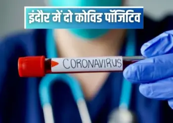 Indore COVID-19
