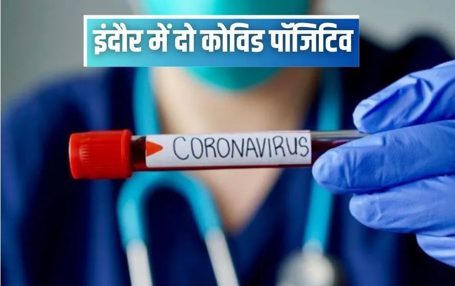 Indore COVID-19
