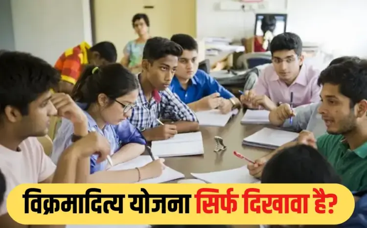 सांकेतिक फोटो।