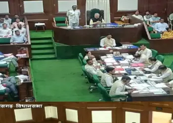 CG Vidhan Sabha