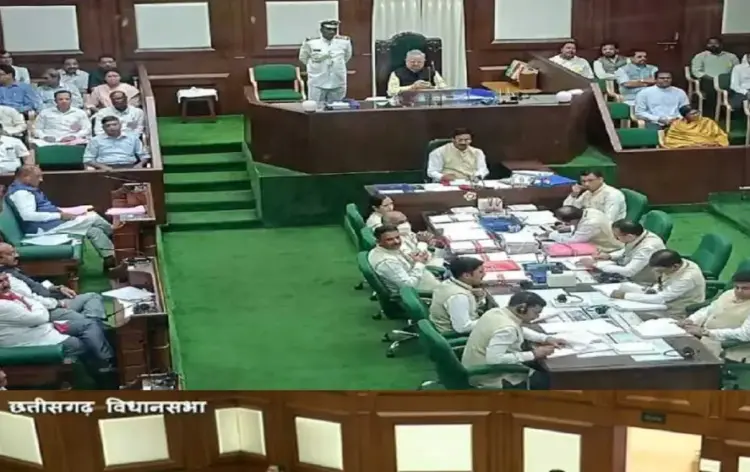 CG Vidhan Sabha