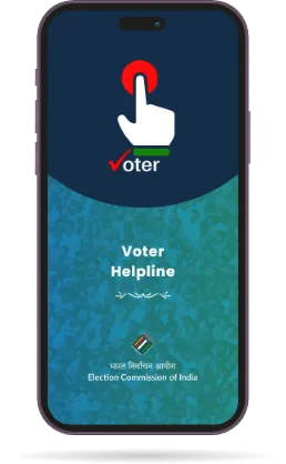 voter helpline app