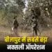 Bijapur Naxal Encounter