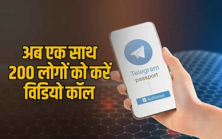 Telegram New Update