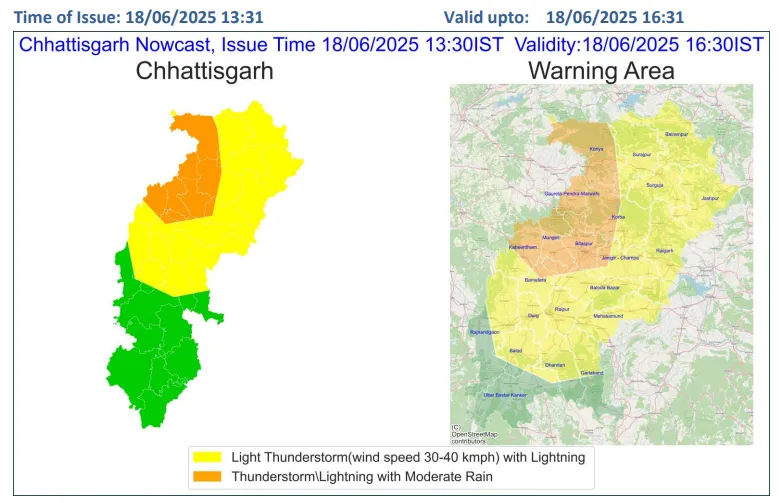 CG Weather