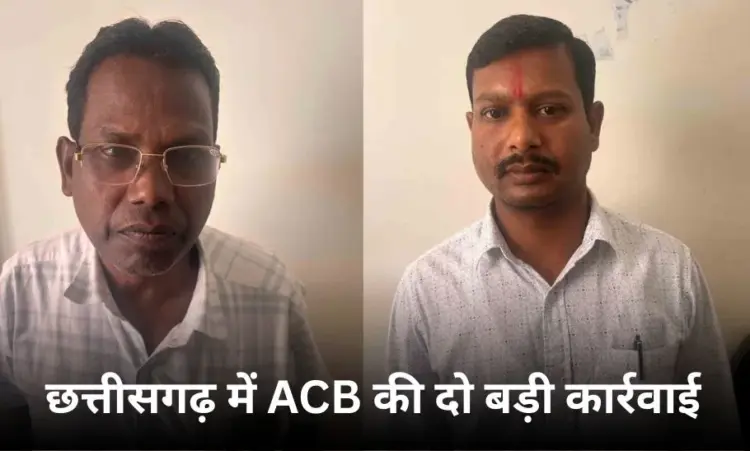 CG ACB Action