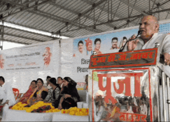 MP News
