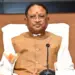 CG Disaster Management Committee