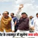 MP News
