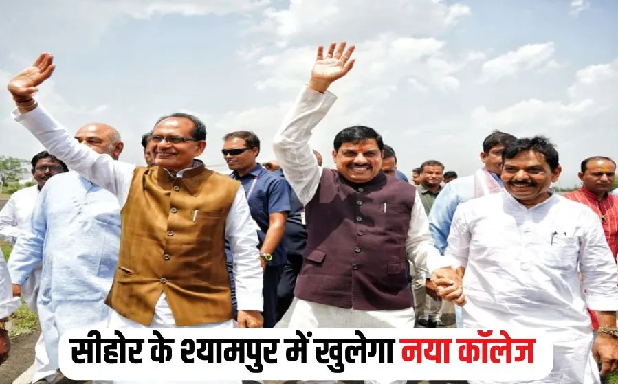 MP News