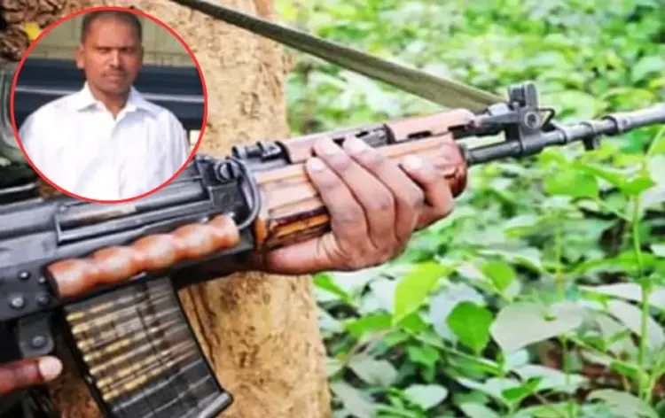 Naxalite Attack On Congress Worker