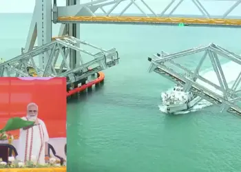 Pamban Bridge Inauguration