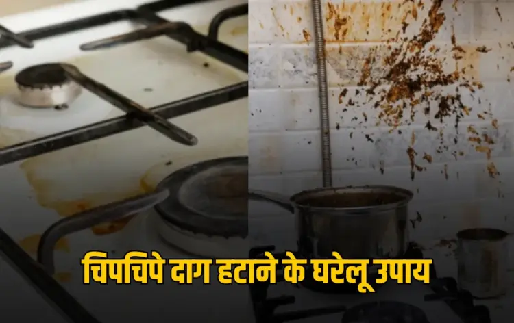 Kitchen Cleaning Hacks
