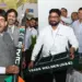 UP Job News