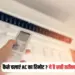 AC Remote Control Function