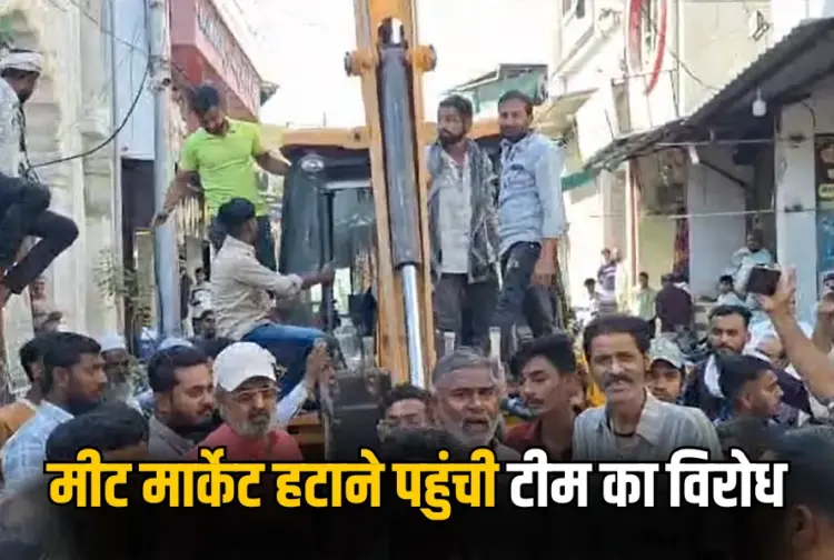 Khandwa News