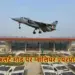 Gwalior Flights cancelled